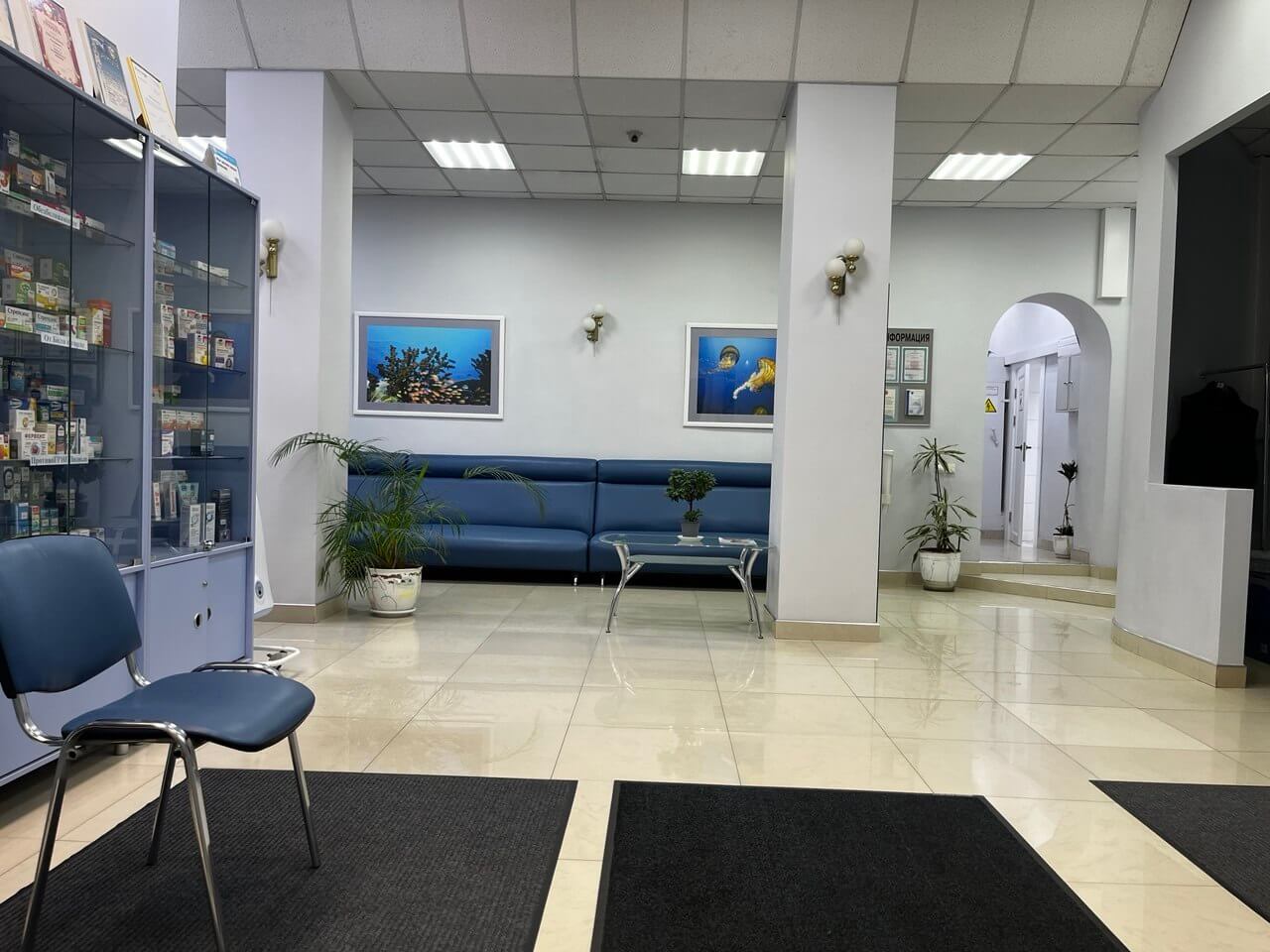 Медцентр «Здоровье»